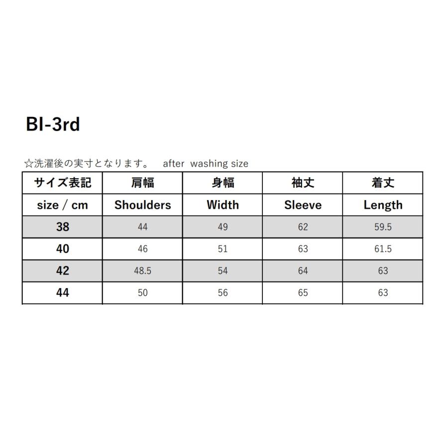 毘沙門天ジーンズ　14.5oz天然藍 3rd TYPE DENIM JACKET / BI-3rd-BE | 毘沙天ジーンズ | 11