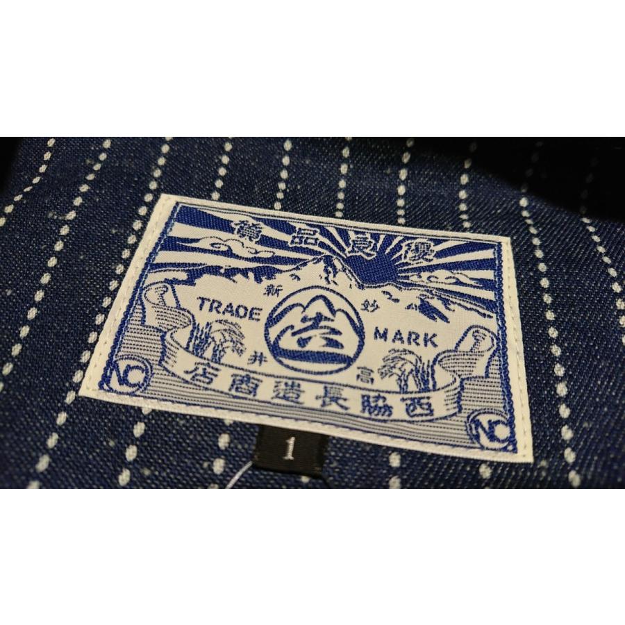 西脇長造商店 オールドネップ ウォバッシュ ドリズラージャケット