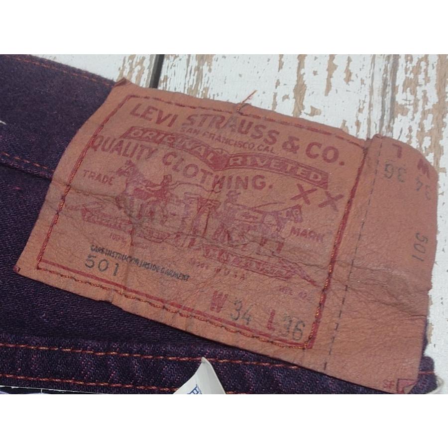 Levi's（リーバイス） LEVI'S 1980s DEAD STOCK デッドストック【MADE