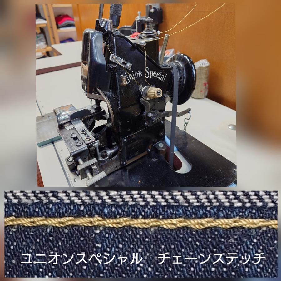 LEVI'S(リーバイス) 1991年製 限定箱入りデッドストック / 701S-XX