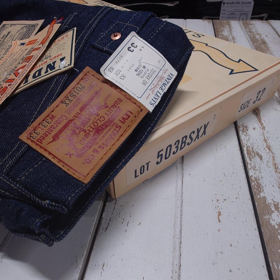 LEVI'S(リーバイス) 1991年製 限定箱入りデッドストック / 701S-XX