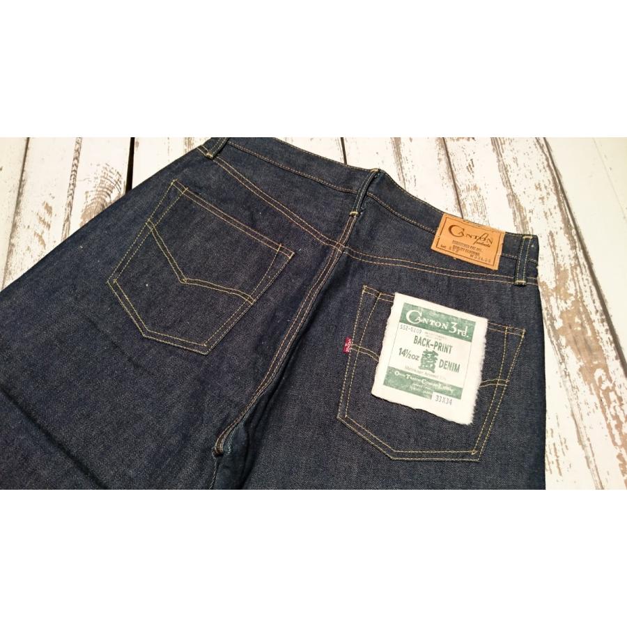 デッドストック CANTON 旧大石貿易製品 : マルニジーンズ - 通販 デッドストック CANTON 旧大石貿易製品 : マルニジーンズ - 通販