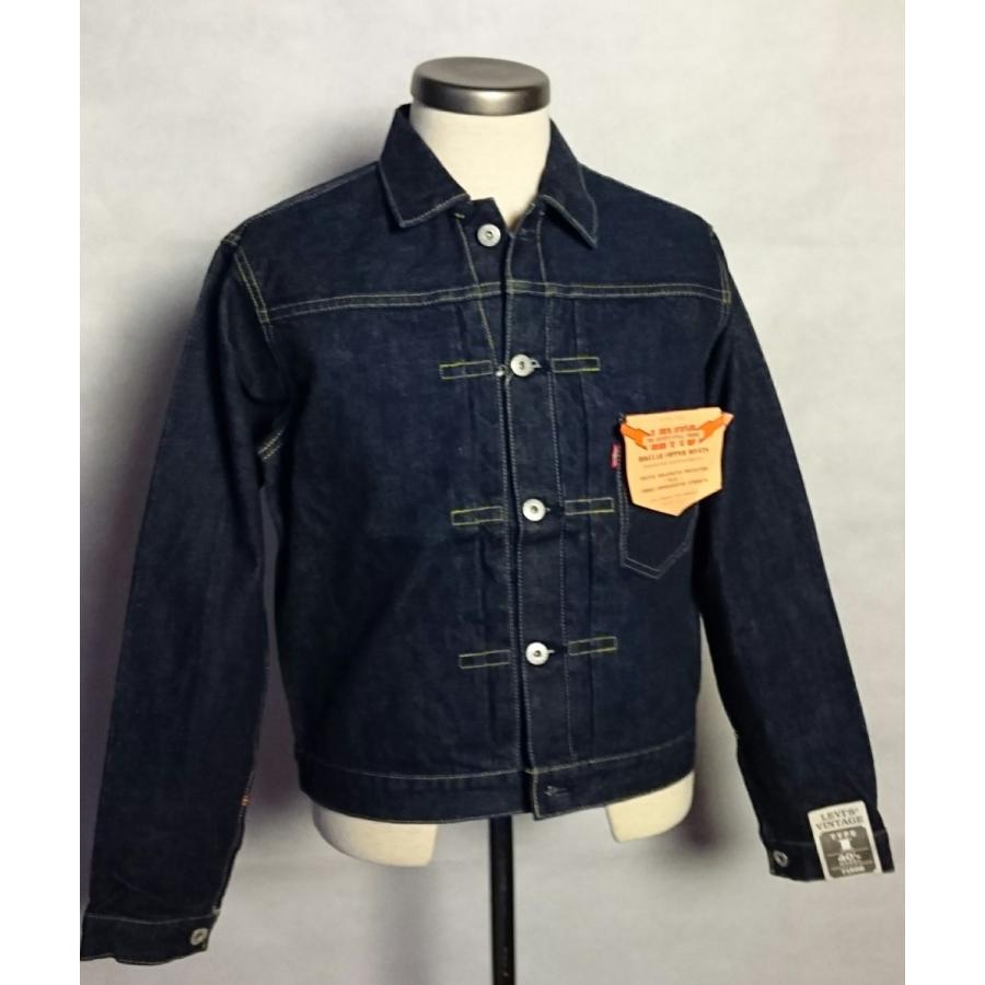 LEVI'S(リーバイス) ヴィンテージ1stモデル復刻「Big E」 71506-XXVW