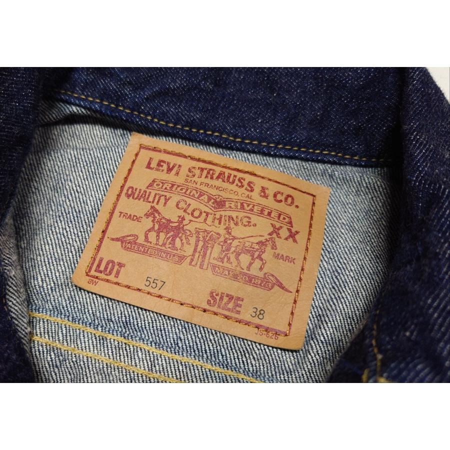 LEVI'S(リーバイス) ヴィンテージ3rdモデル復刻「Big E」 71557 LEVI'S(リーバイス) ヴィンテージ3rdモデル復刻「Big E」 71557