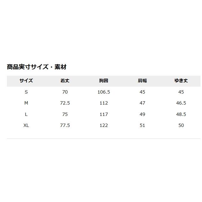 Columbia コロンビア / シルバーリッジユーティリティライトノベルティショートスリーブ AE0938の画像