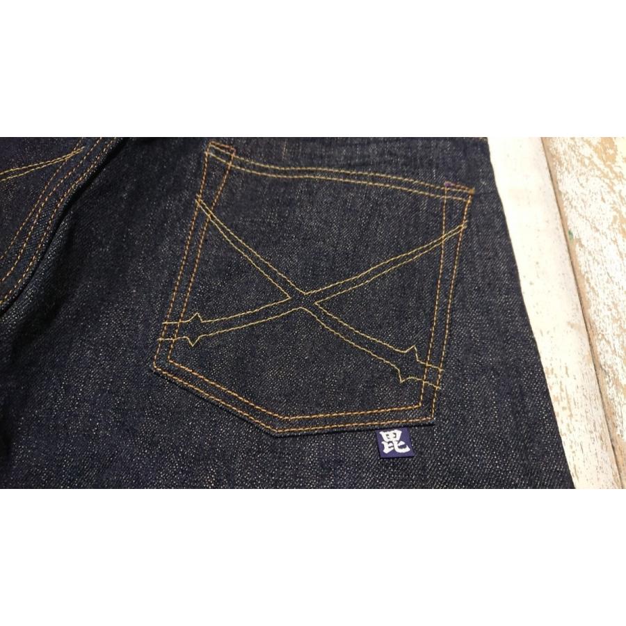 毘沙天ジーンズ 毘沙門天 天然藍ジーンズ / BI-17552(セミタイト