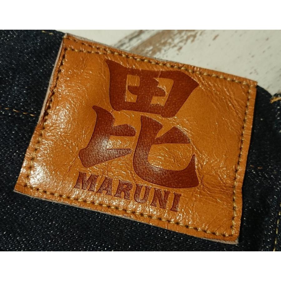 よしむね レーシングステップKIT X-TREAD | ヨシムラジャパン