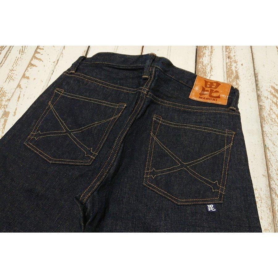 毘沙門天 天然藍ジーンズ W38(95cm) / BI-17552(セミタイトストレート)　 | 毘沙天ジーンズ | 01