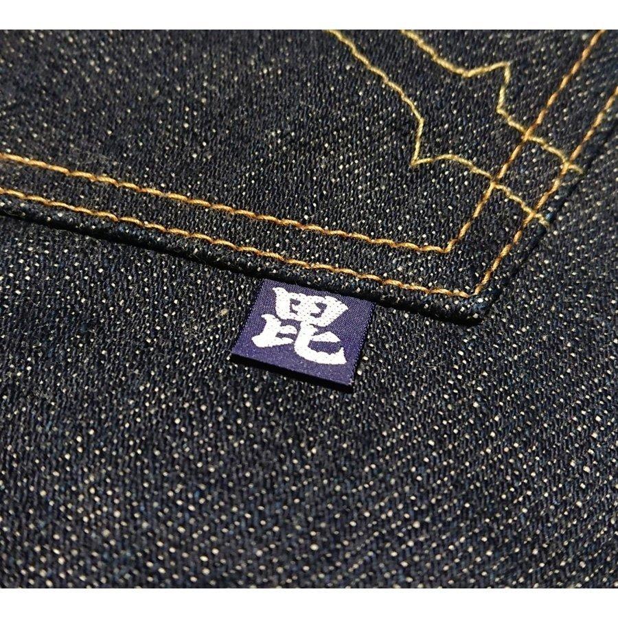 毘沙門天 天然藍ジーンズ W38(95cm) / BI-17552(セミタイトストレート)　 | 毘沙天ジーンズ | 02