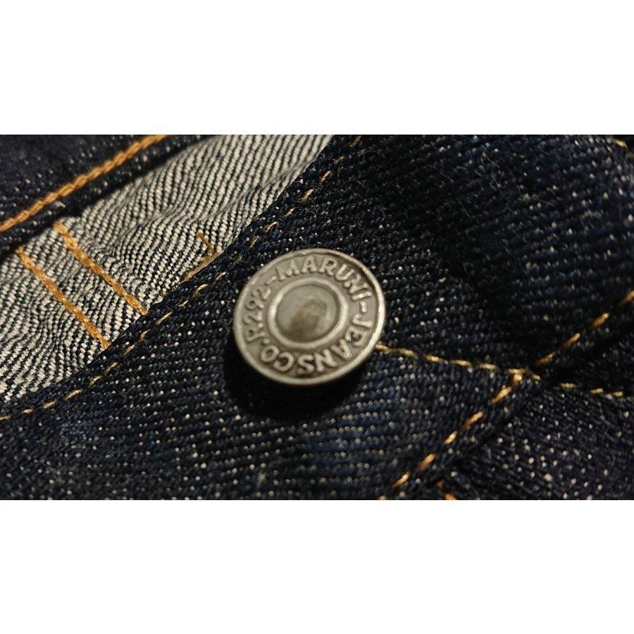 毘沙門天 天然藍ジーンズ W38(95cm) / BI-17552(セミタイトストレート)　 | 毘沙天ジーンズ | 04