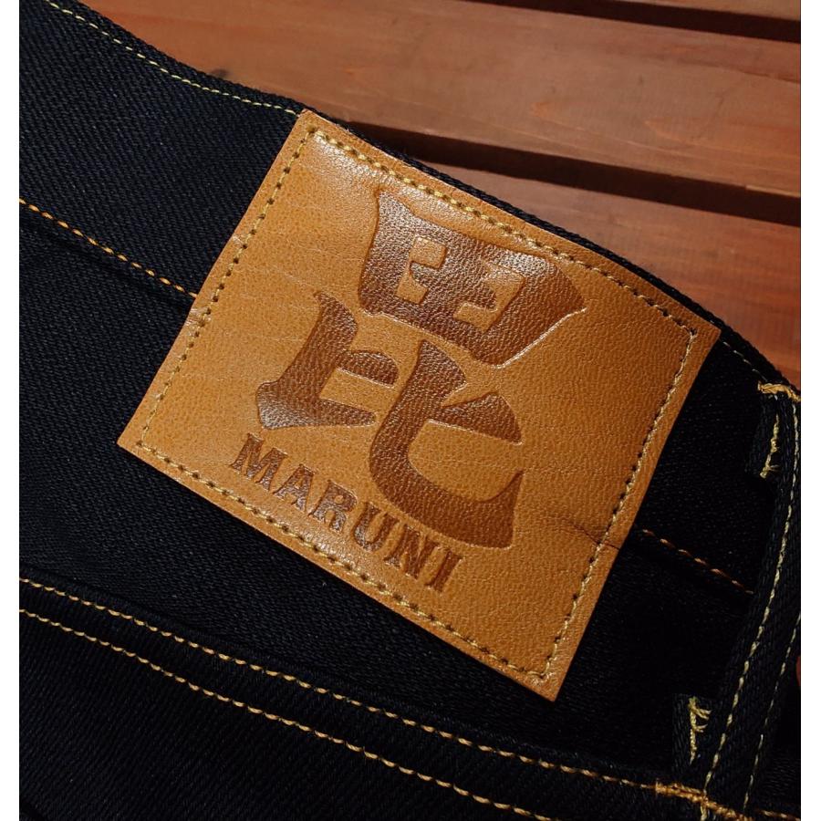 毘沙天ジーンズ 毘沙門天 14.5oz天然藍ジーンズ・縦糸 天然藍ブルー