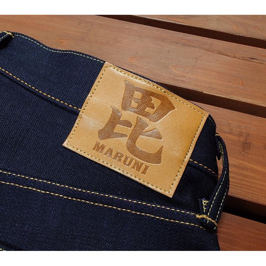 毘沙門天 14.5oz天然藍ロイヤルパープルデニム ファスナーモデル / BI-18-ZIP IND×PP (レギュラーストレート) | 毘沙天ジーンズ | 03