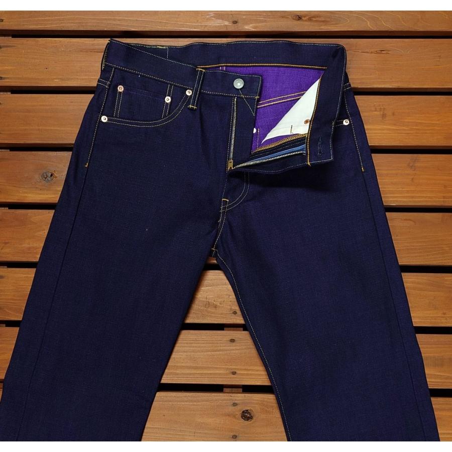 毘沙天ジーンズ 毘沙門天 14.5oz天然藍ロイヤルパープルデニム