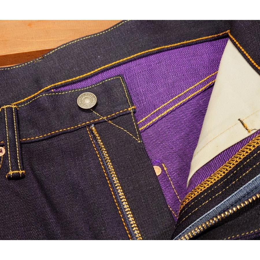 毘沙天ジーンズ 毘沙門天 14.5oz天然藍ロイヤルパープルデニム