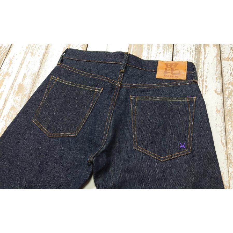 毘沙門天 天然藍ジーンズ　 / BI-18536-21BE(タイトストレート)　 | 毘沙天ジーンズ | 01