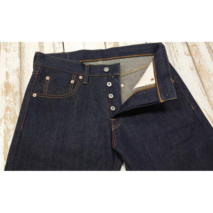 毘沙天ジーンズ 毘沙門天 天然藍ジーンズ / BI-18536-21BE(タイト