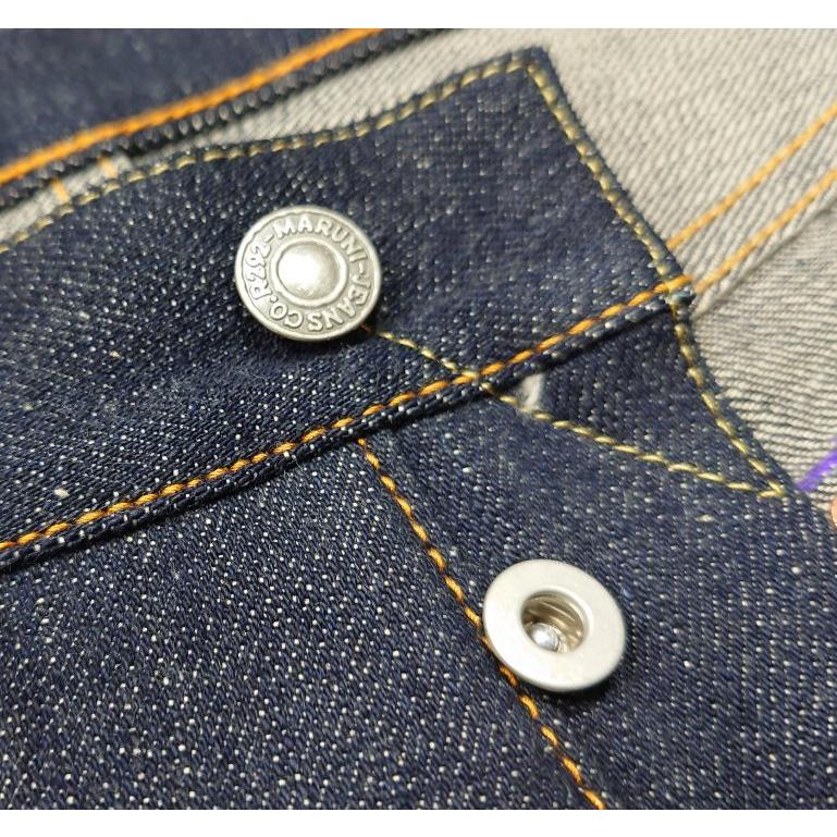 毘沙門天 天然藍ジーンズ　 / BI-18536-21BE(タイトストレート)　 | 毘沙天ジーンズ | 06
