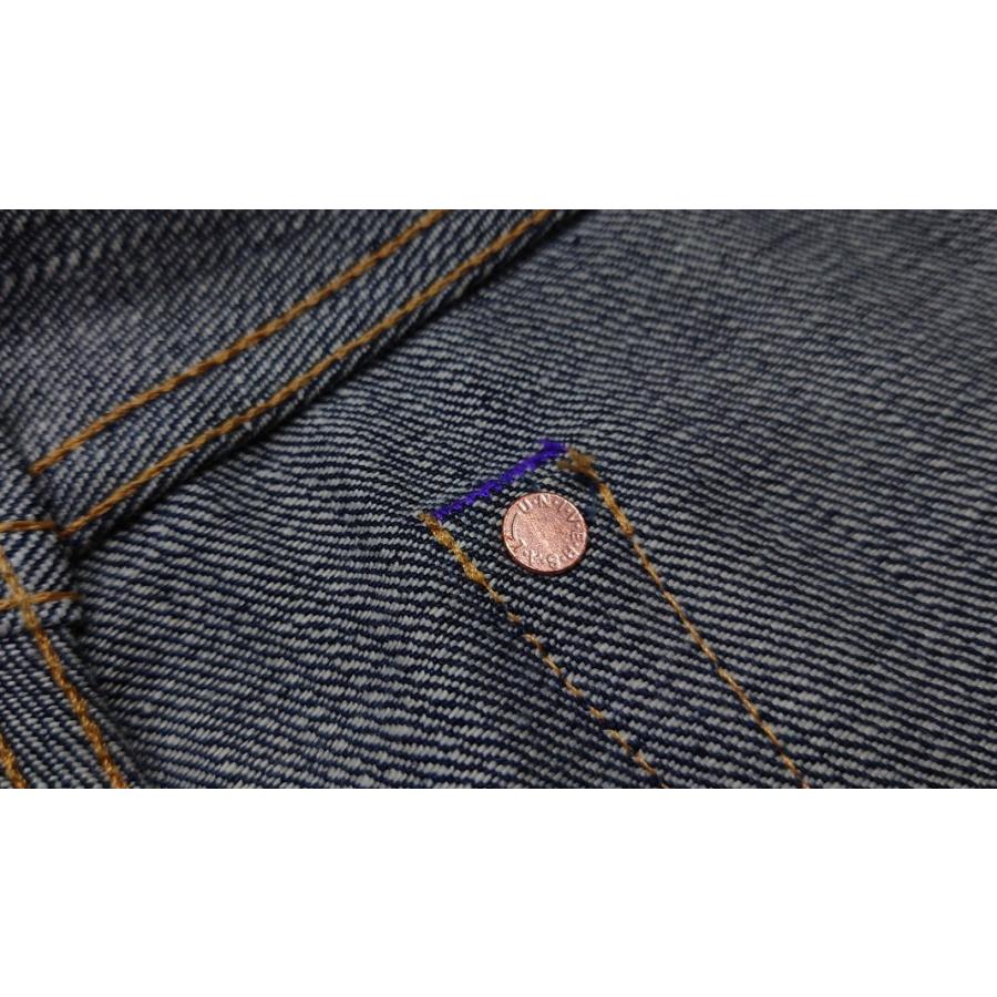 毘沙天ジーンズ 毘沙門天 天然藍ジーンズ / BI-18536-21BE(タイト