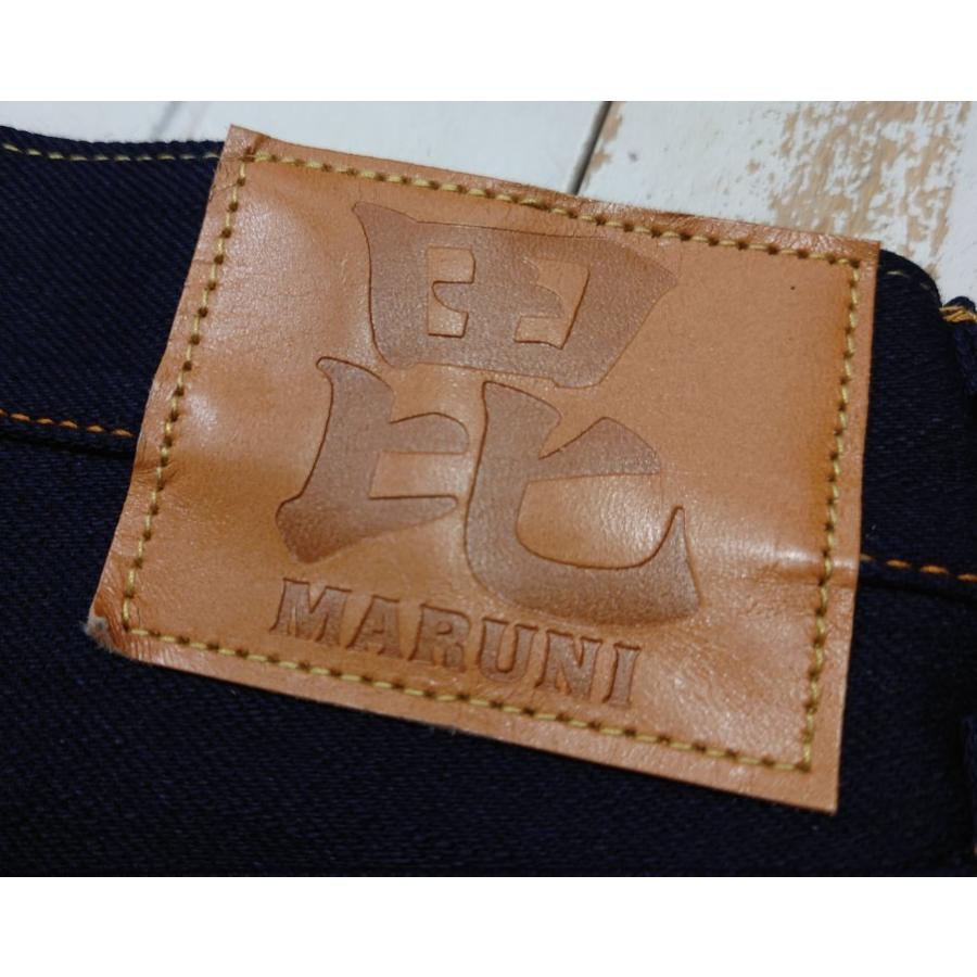 毘沙門天 天然藍ジーンズ・縦糸天然藍　横糸インディゴブルー / BI-18536-21ID(タイトストレート)　 | 毘沙天ジーンズ | 09