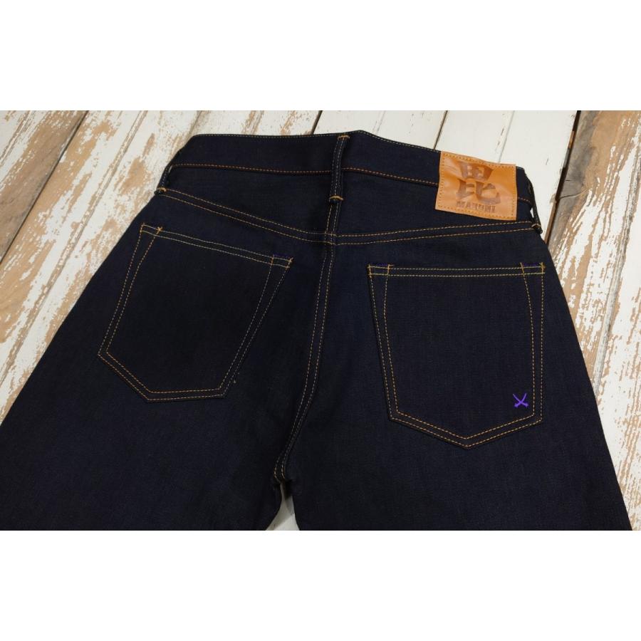 毘沙天ジーンズ 毘沙門天 天然藍ジーンズ 経糸「天然藍ブルー」 × 緯糸