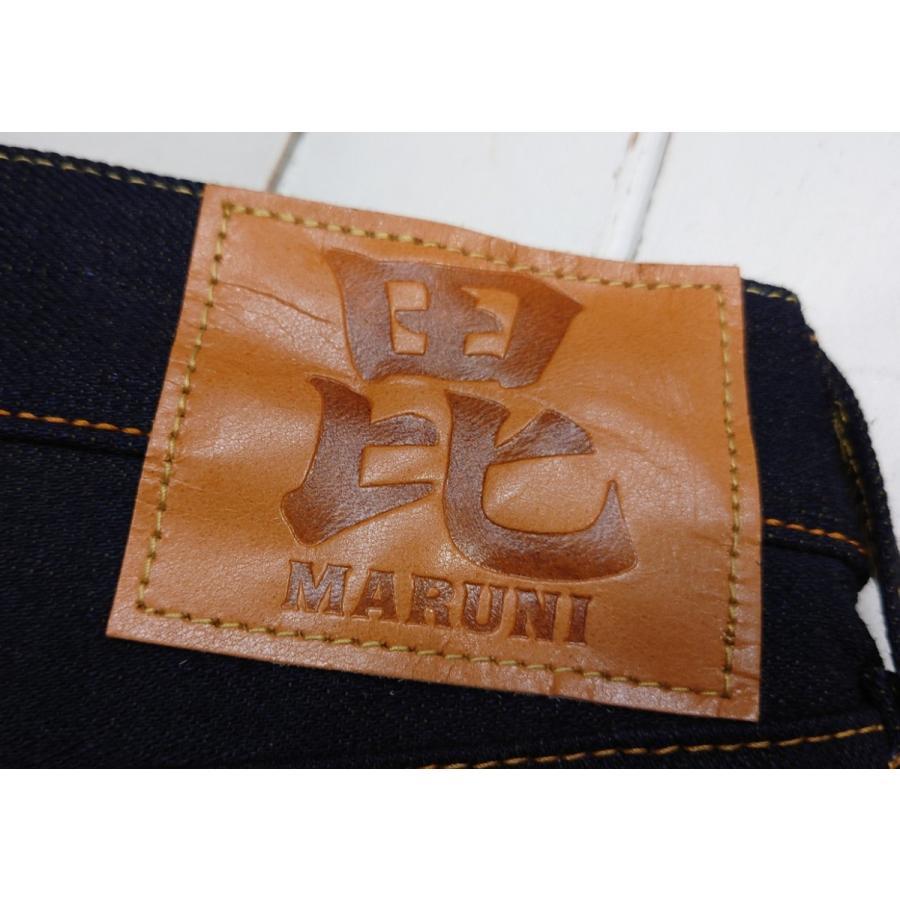 毘沙門天 天然藍ジーンズ　経糸「天然藍ブルー」 × 緯糸「グリーン」デニム　/　BI-18536-GR　タイトストレート | 毘沙天ジーンズ | 03