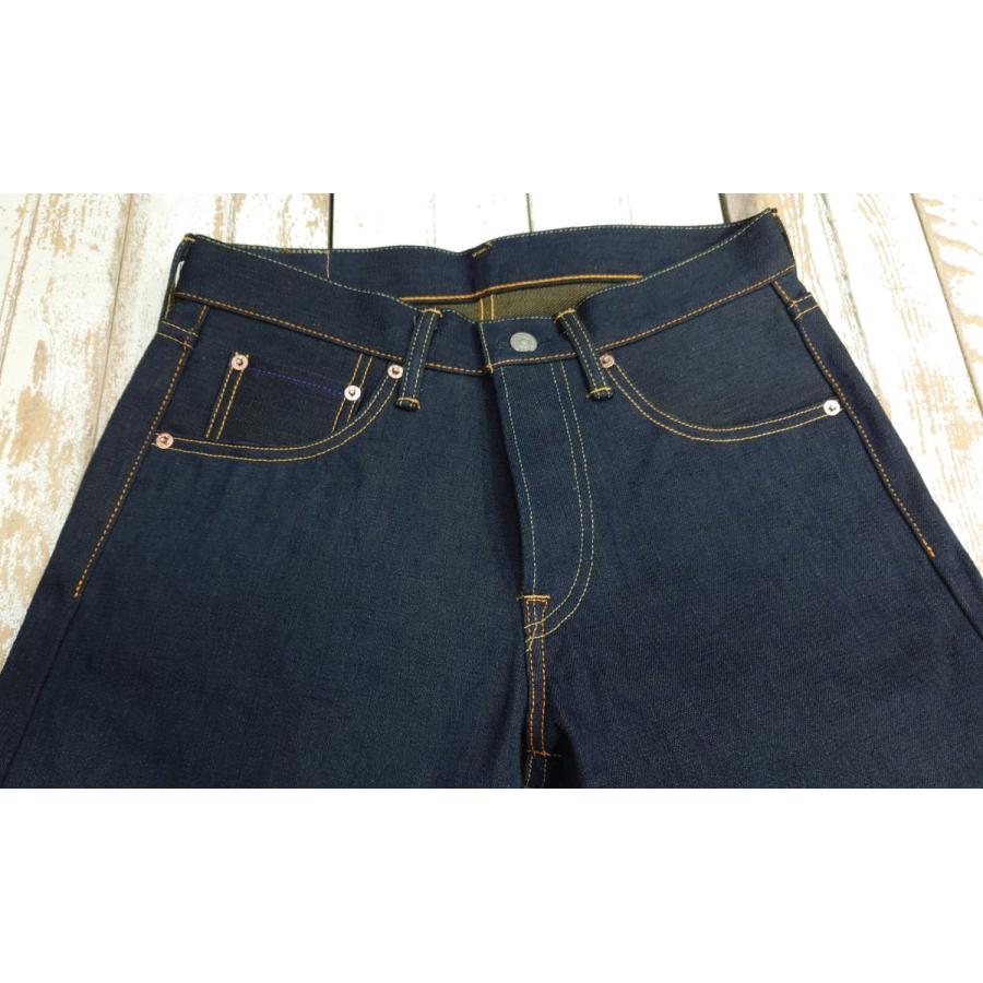 毘沙天ジーンズ 毘沙門天 天然藍ジーンズ 経糸「天然藍ブルー」 × 緯糸