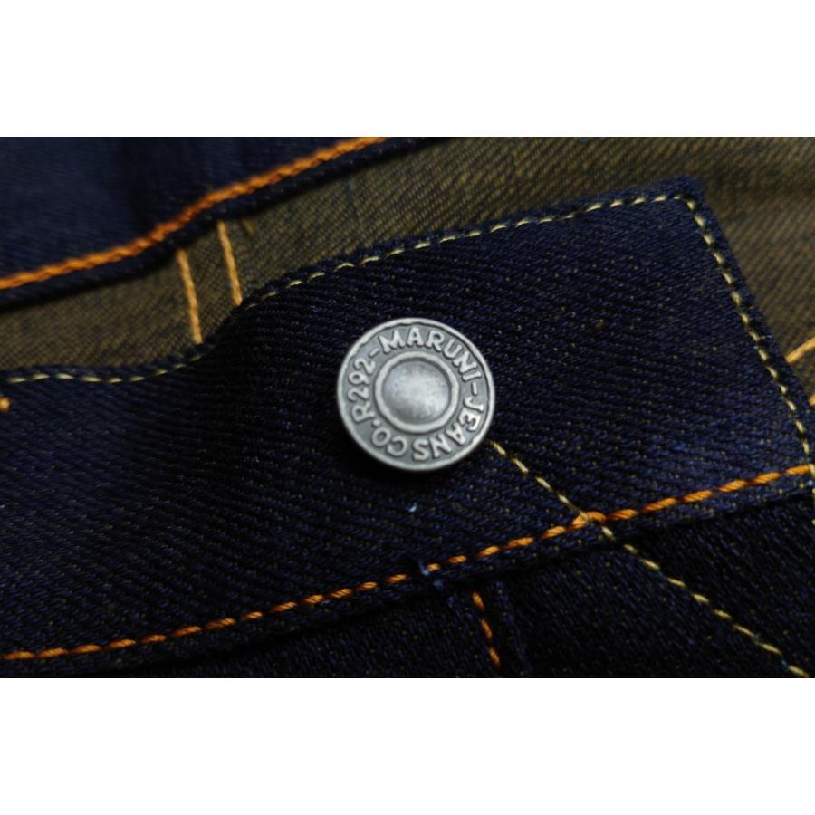 毘沙門天 天然藍ジーンズ　経糸「天然藍ブルー」 × 緯糸「グリーン」デニム　/　BI-18536-GR　タイトストレート | 毘沙天ジーンズ | 07