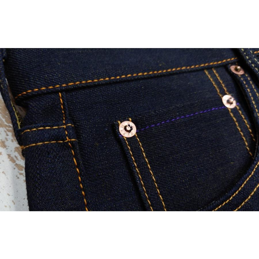 毘沙門天 天然藍ジーンズ　経糸「天然藍ブルー」 × 緯糸「グリーン」デニム　/　BI-18536-GR　タイトストレート | 毘沙天ジーンズ | 08