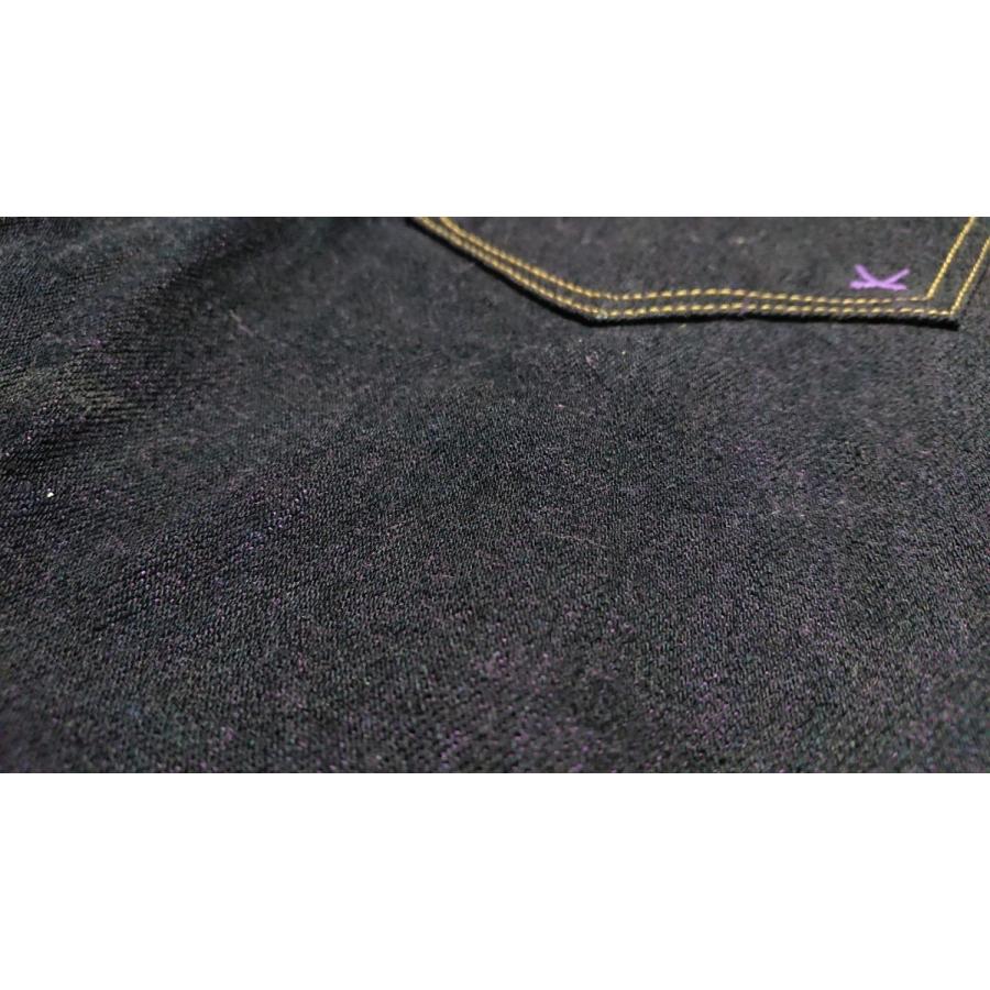 毘沙門天 天然藍ジーンズ 　ロイヤルパープルデニム　/　BI-18536-PP　タイトストレート　 | 毘沙天ジーンズ | 01