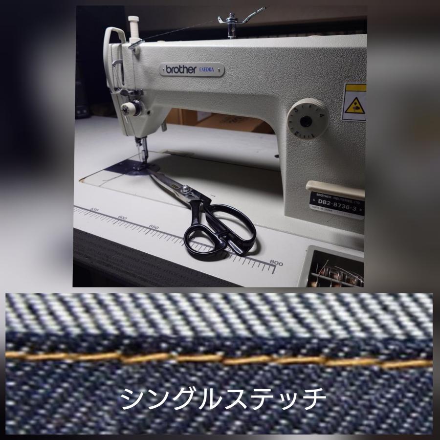 毘沙天ジーンズ 毘沙門天 天然藍ジーンズ ロイヤルパープルデニム / BI