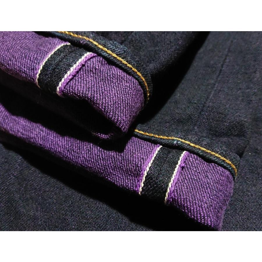 毘沙天ジーンズ 毘沙門天 天然藍ジーンズ ロイヤルパープルデニム / BI