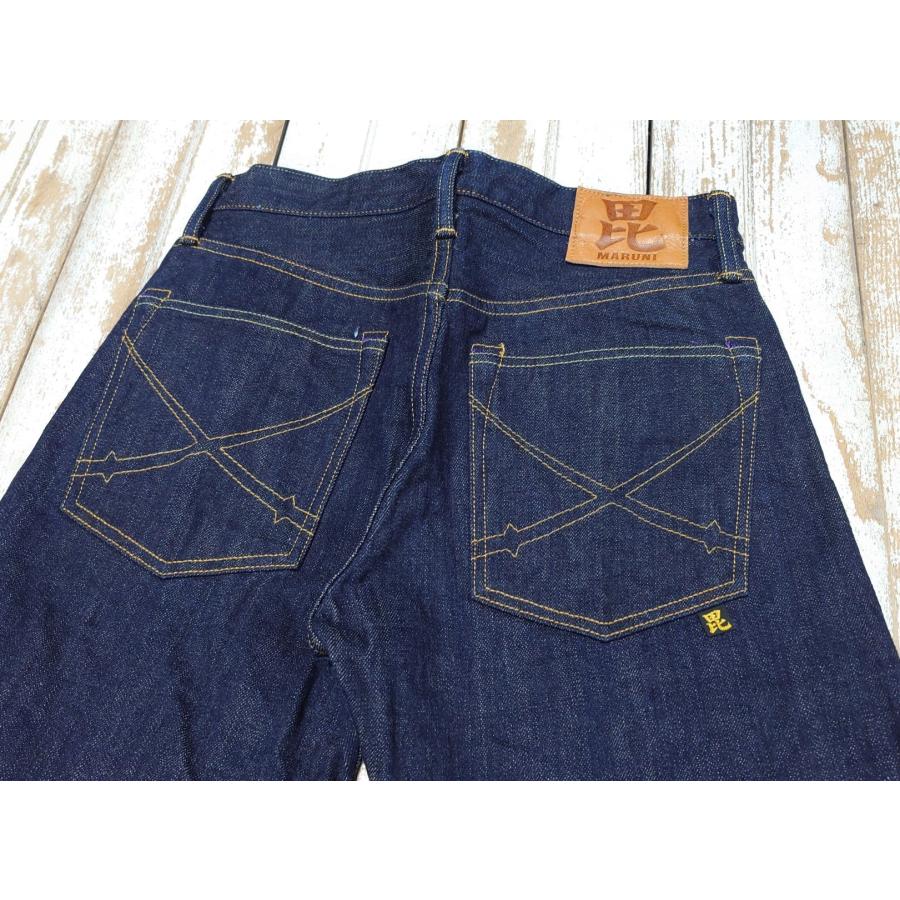 毘沙天ジーンズ 毘沙門天 14.5oz天然藍ジーンズ / BI-24246(セミタイト