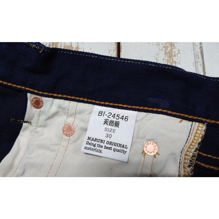 藍*華様 ⑥コマフィルム 藍*華様 ⑥コマフィルム shukkeien-garden-hiroshima-