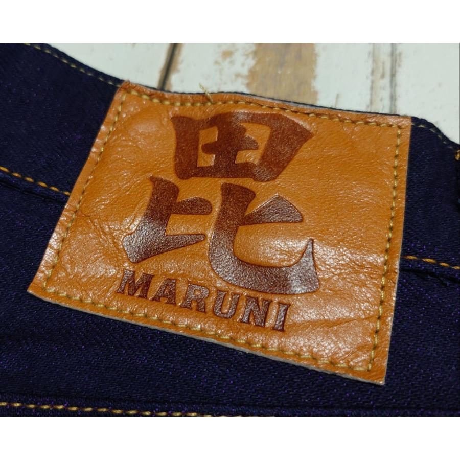 毘沙門天 14.5oz天然藍ロイヤルパープルデニム / BI-24546 IND×PP(タイトストレート) | 毘沙天ジーンズ | 03