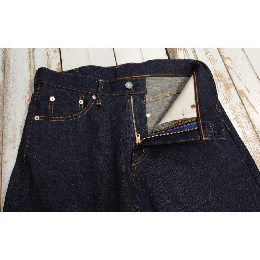 毘沙門天 天然藍ジーンズ W38(95cm)　/ BI-292-ZIPPER　ファスナーモデル(レギュラーストレート)　｜maruni-jeans｜03