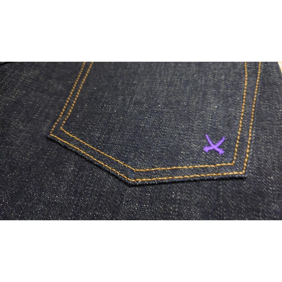 毘沙門天 天然藍ジーンズ W38(95cm)　/ BI-292-ZIPPER　ファスナーモデル(レギュラーストレート)　｜maruni-jeans｜08