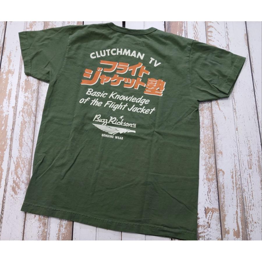 BUZZ RICKSON'S × CLUTCHMAN TV Collaboration T-shirt 