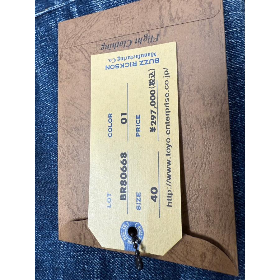 BUZZ RICKSON'S RICKSON'S バズリクソンズ / Type A-2”CONTRACT No