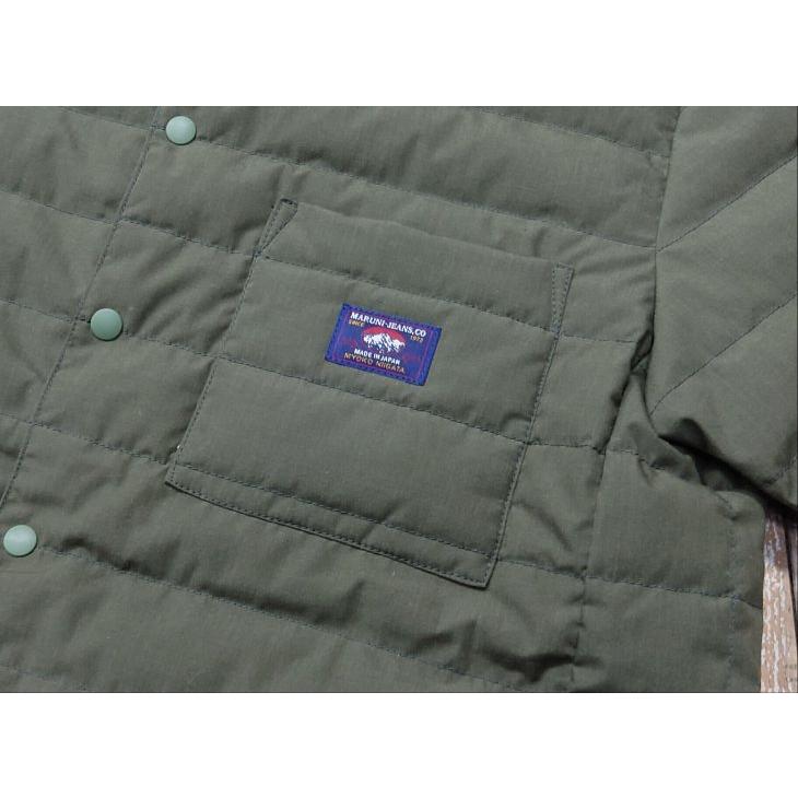 Blue Snow White 【サイズM、L、XL】 Blue / マルニ特注品・難燃素材