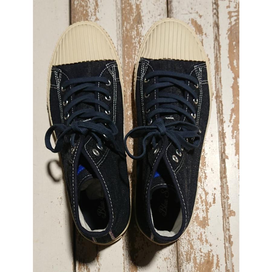 Blue Snow White / 16.5oz天然藍デニム ハイカットスニーカー BSW100020 | MARUNI JEANS | 03