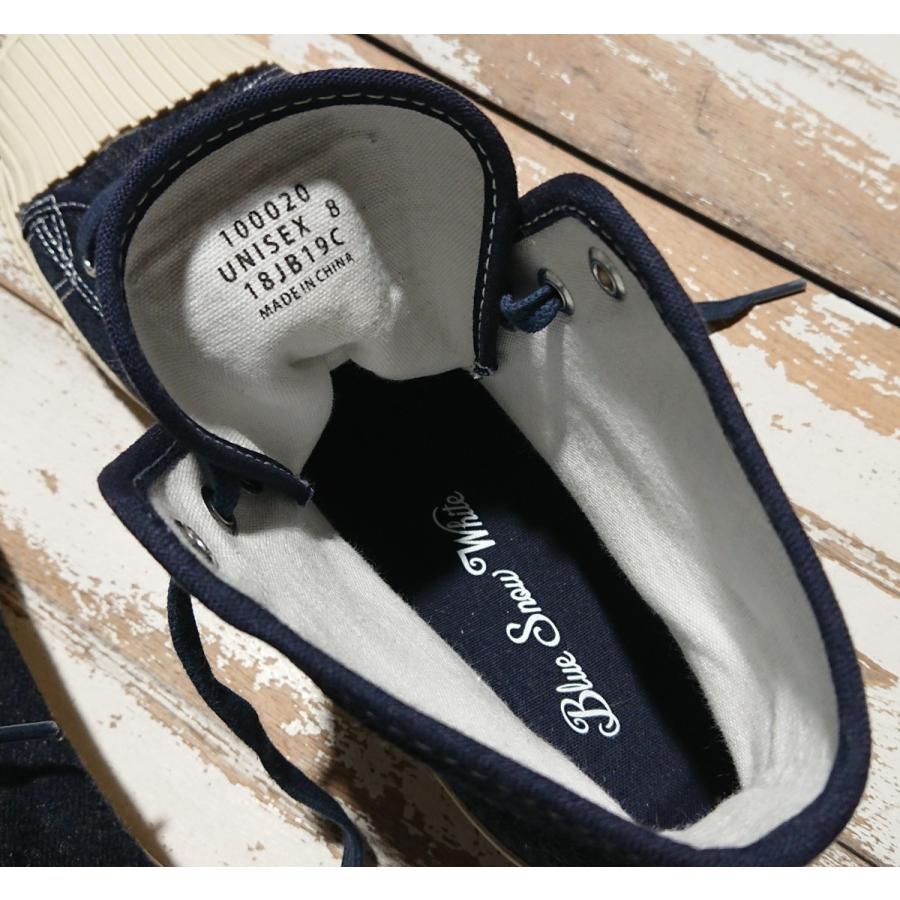 Blue Snow White / 16.5oz天然藍デニム ハイカットスニーカー BSW100020 | MARUNI JEANS | 05