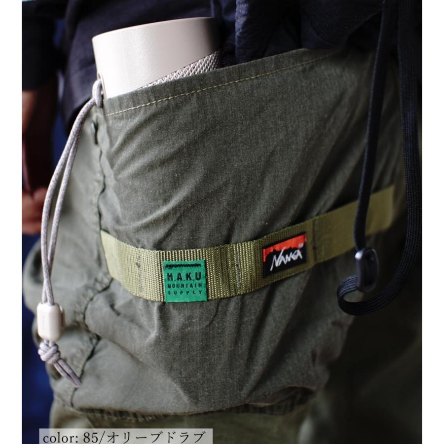 H.A.K.U × NANGAコラボ】/ ハンズフリーロークロッチスキニー H.A.K.U × NANGAコラボ】/ ハンズフリーロークロッチスキニー