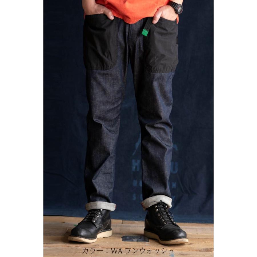 H.A.K.U MOUNTAIN SUPPLY×NANGA】 LOW CLOTCH SKINNY2(denim) HK-S114