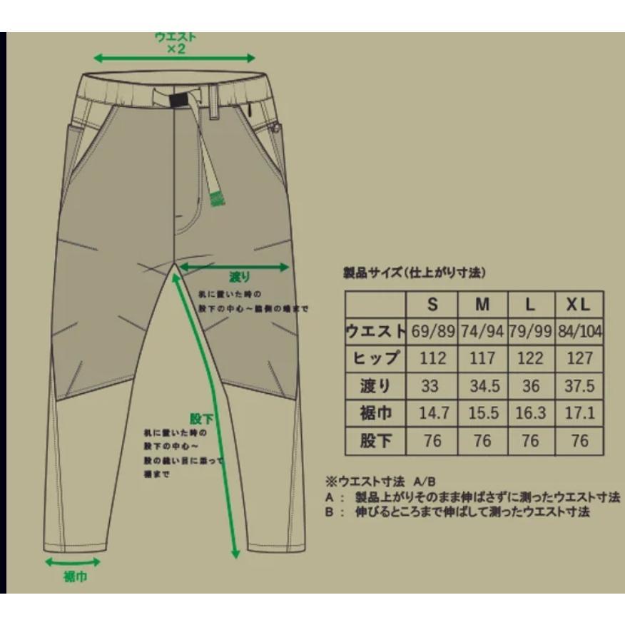 NANGA × H.A.K.U   SKINNY HK-S103　Mサイズ 楽天市場】【 NANGA × H.A.K.U MOUNTAIN SUPPLY ナンガ × ハク