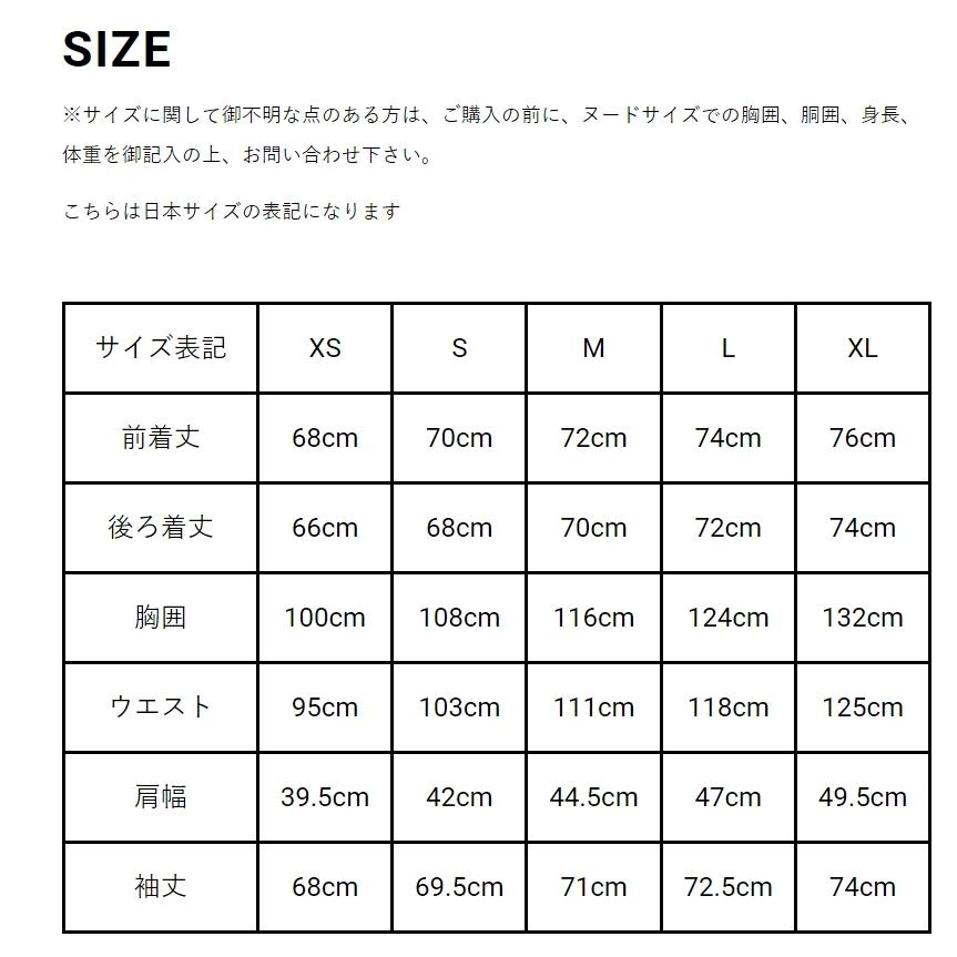 PYRENEX/ ピレネックス【正規販売店】 / SPOUTNIC MINI RIP STOP2  HMW012の画像