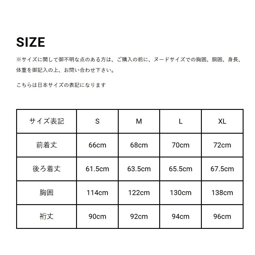 PYRENEX/ ピレネックス【正規販売店】 / VINTAGE MYTHIC　HUY015の画像