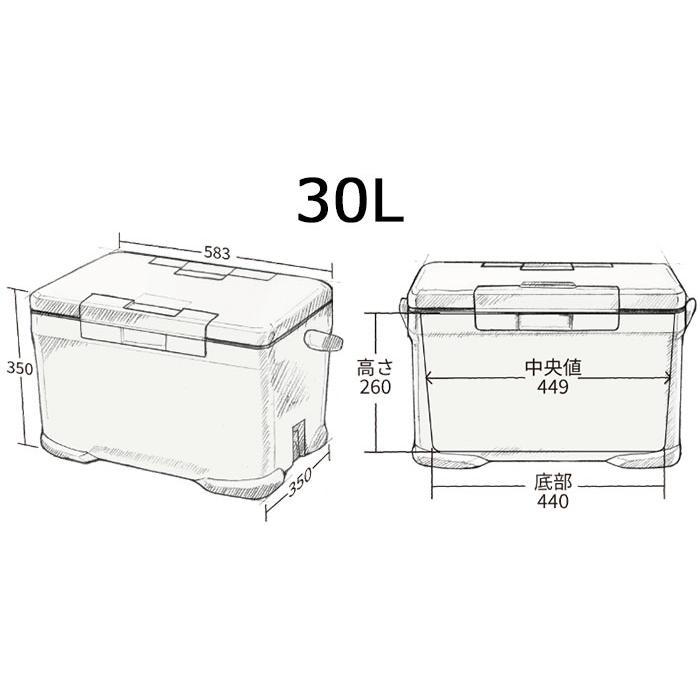 SHIMANO ICEBOX / PRO 30L カーキ・モカ【正規販売特約店 SHIMANO ICEBOX / PRO 30L カーキ・モカ【正規販売特約店