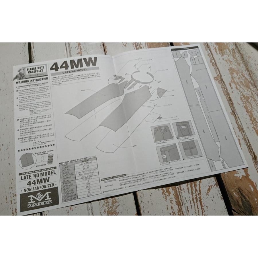 MAVERICKマーベリック / 44MW 復刻モデル(箱入り) K1441-80 MAVERICKマーベリック / 44MW 復刻モデル(箱入り) K1441-80
