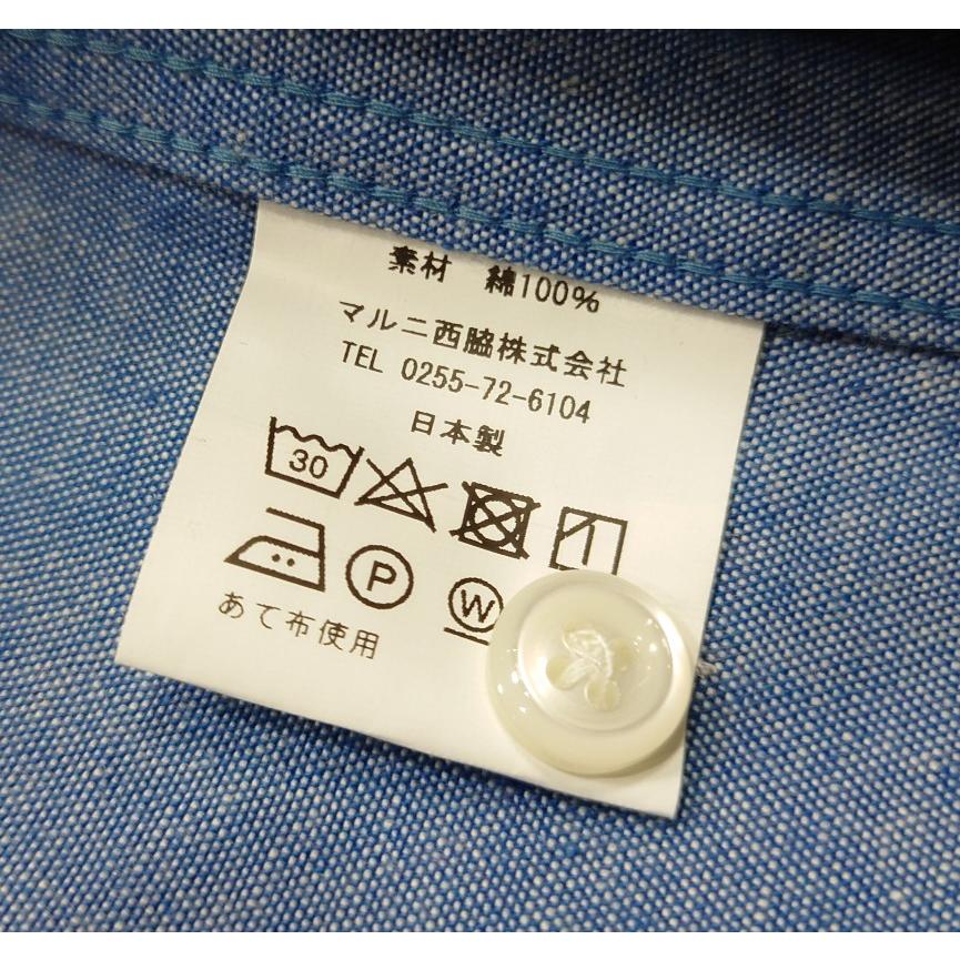 西脇長造商店 / 長袖シャツ　CLシャンブレー22【ブルー】 | 西脇長造商店 | 08