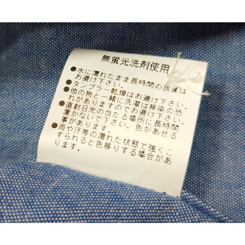 西脇長造商店 / 長袖シャツ　CLシャンブレー22【ブルー】 | 西脇長造商店 | 09